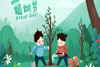 慶祝2019年植樹節(jié)主題，貫奧水質(zhì)檢測(cè)儀全場(chǎng)9折