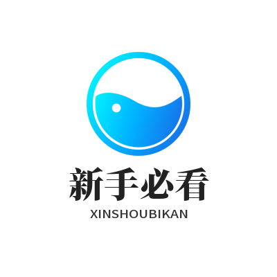 焦点娱乐新手必看