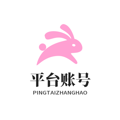 焦点娱乐平台账号