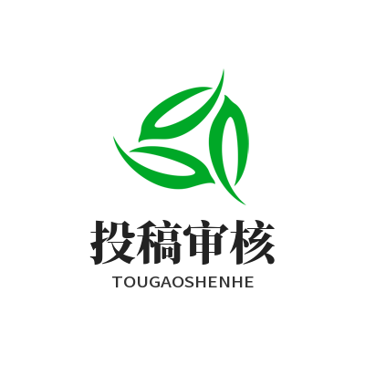 焦点娱乐投稿审核