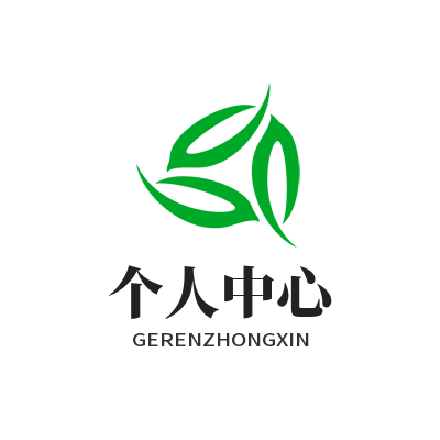 1775389372190145.png 焦点娱乐个人中心